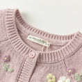 Load image into Gallery viewer, Lyla Knitted Cardigan
