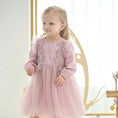 Load image into Gallery viewer, Audelia Frill Dress
